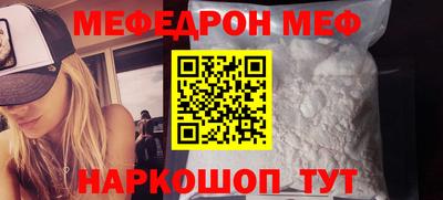 каннабис Донской