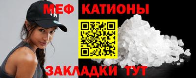 каннабис Донской