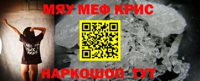 COCAINE Дубна