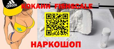 каннабис Донской