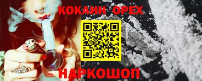 скорость Донецк