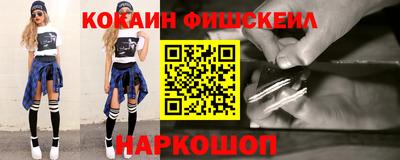 каннабис Донской