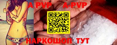 скорость Донецк