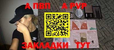 скорость Донецк