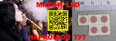 каннабис Донской
