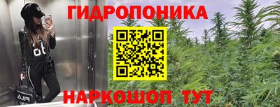 COCAINE Дубна