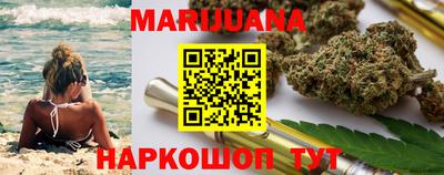 скорость Донецк