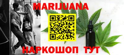 COCAINE Дубна