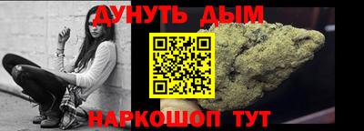 скорость Донецк