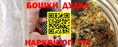 COCAINE Дубна