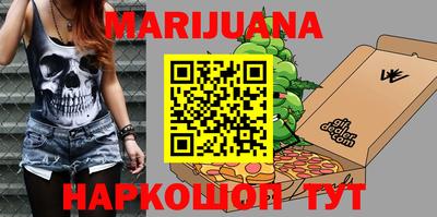 COCAINE Дубна