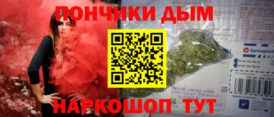 COCAINE Дубна