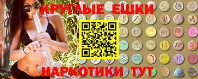 COCAINE Дубна