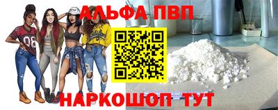 COCAINE Дубна