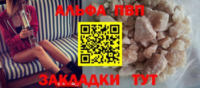 скорость Донецк