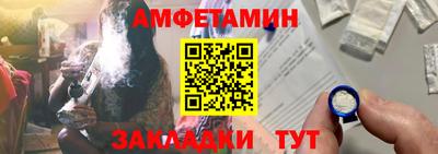 каннабис Донской