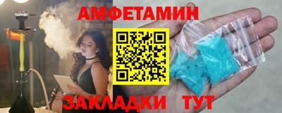 COCAINE Дубна