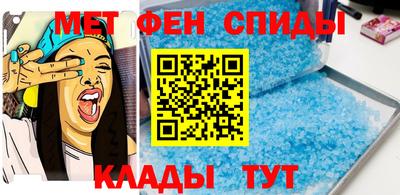 каннабис Донской