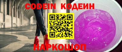 каннабис Донской