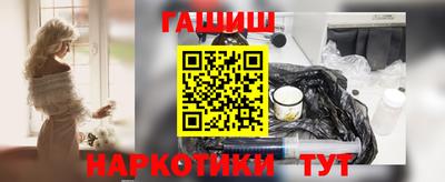 каннабис Донской