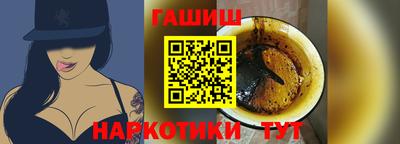 каннабис Донской