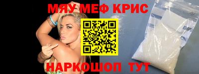 скорость Донецк