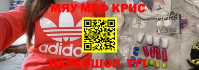 каннабис Донской