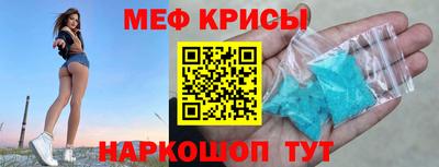 каннабис Донской