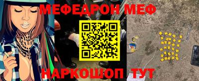 скорость Донецк